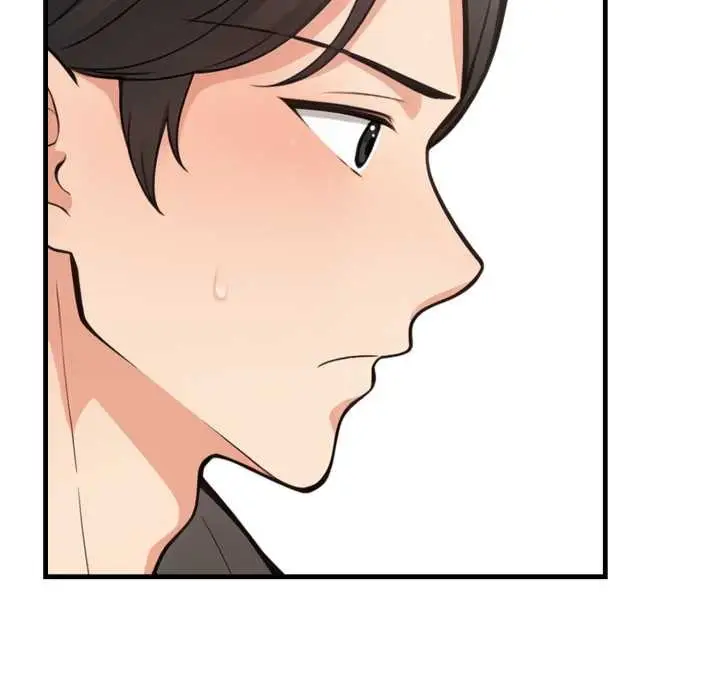 漫画《刺激的速食店大夜班》第1话第122张图