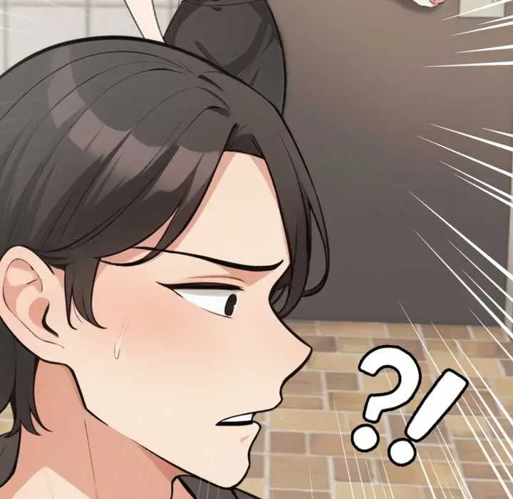 漫画《刺激的速食店大夜班》第1话第125张图