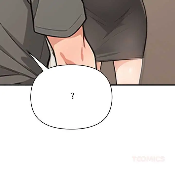 漫画《刺激的速食店大夜班》第1话第132张图