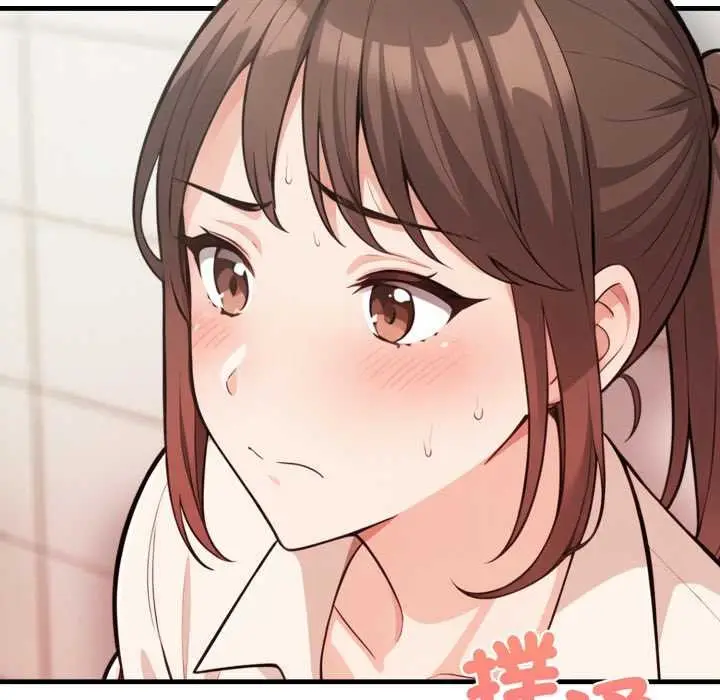 漫画《刺激的速食店大夜班》第1话第186张图