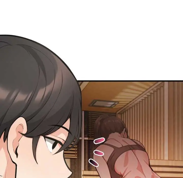 漫画《刺激的速食店大夜班》第1话第39张图