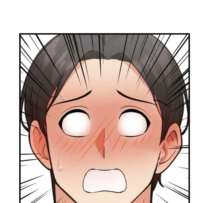 漫画《刺激的速食店大夜班》第1话第45张图