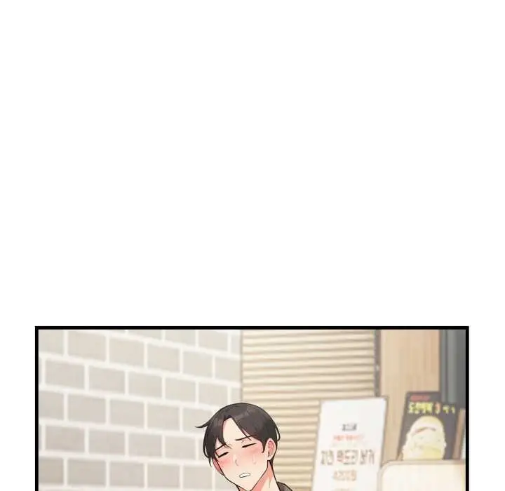 漫画《刺激的速食店大夜班》第1话第59张图