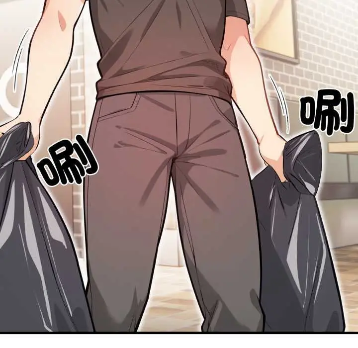 漫画《刺激的速食店大夜班》第1话第69张图