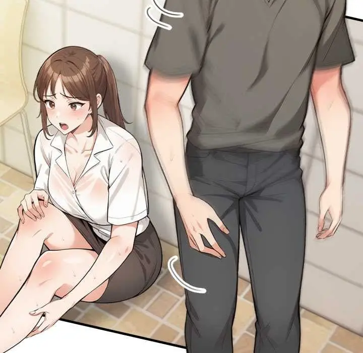 漫画《刺激的速食店大夜班》第2话第10张图