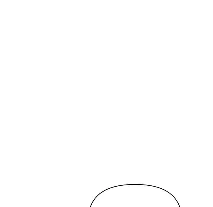 漫画《刺激的速食店大夜班》第2话第100张图