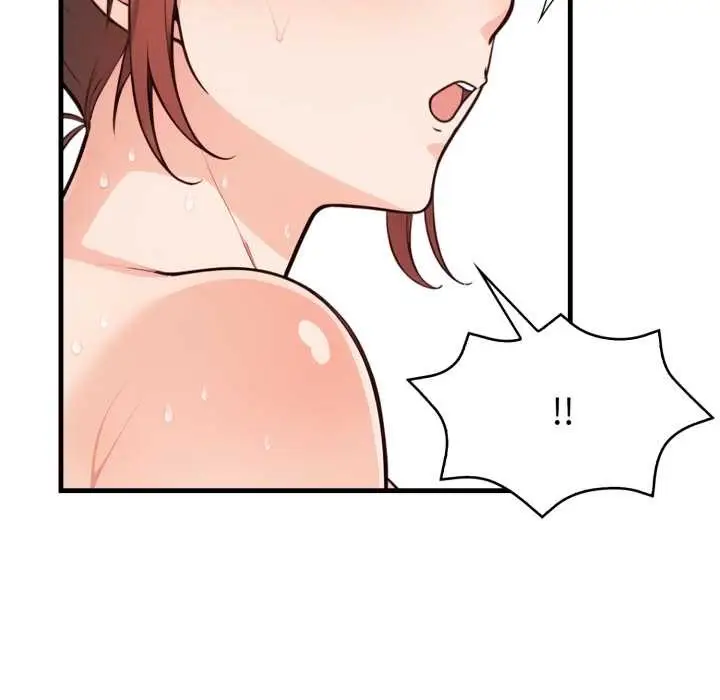 漫画《刺激的速食店大夜班》第2话第134张图