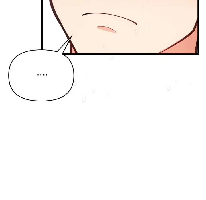 漫画《刺激的速食店大夜班》第2话第136张图