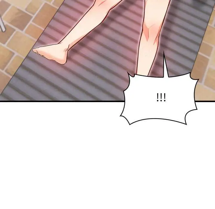 漫画《刺激的速食店大夜班》第2话第144张图