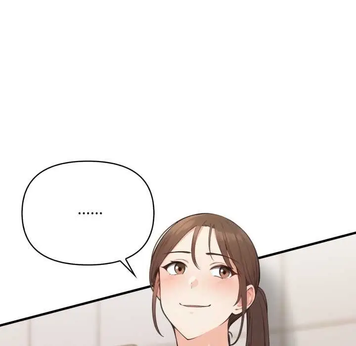 漫画《刺激的速食店大夜班》第2话第21张图
