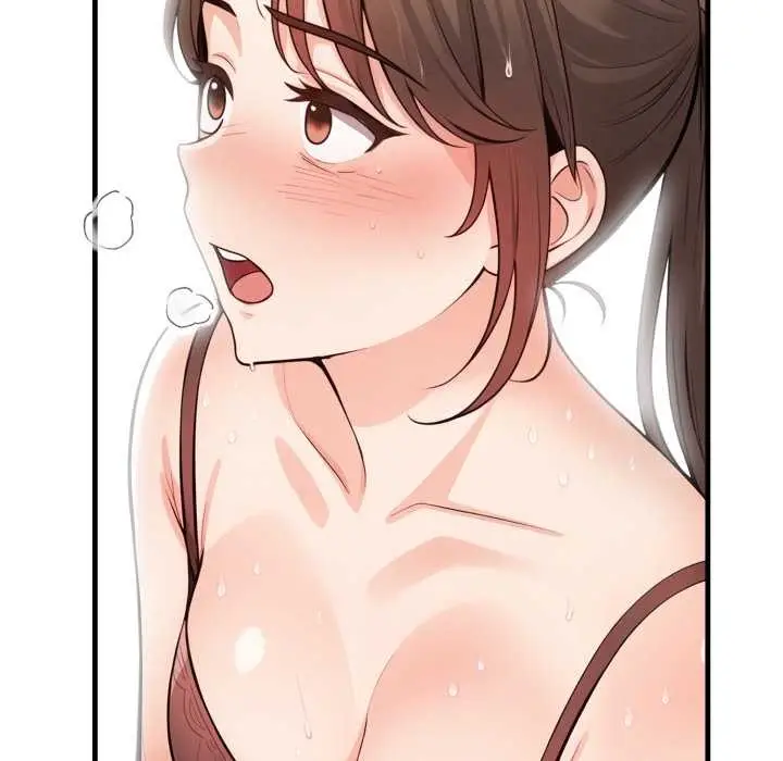 漫画《刺激的速食店大夜班》第2话第72张图