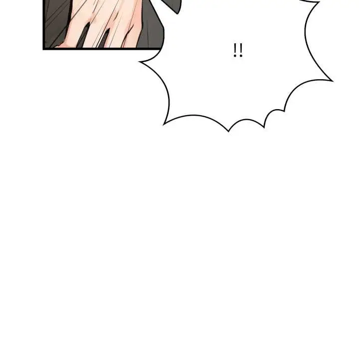 漫画《刺激的速食店大夜班》第2话第8张图
