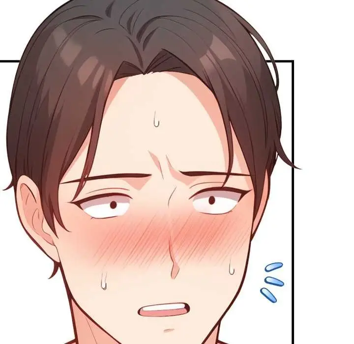漫画《刺激的速食店大夜班》第3话第134张图