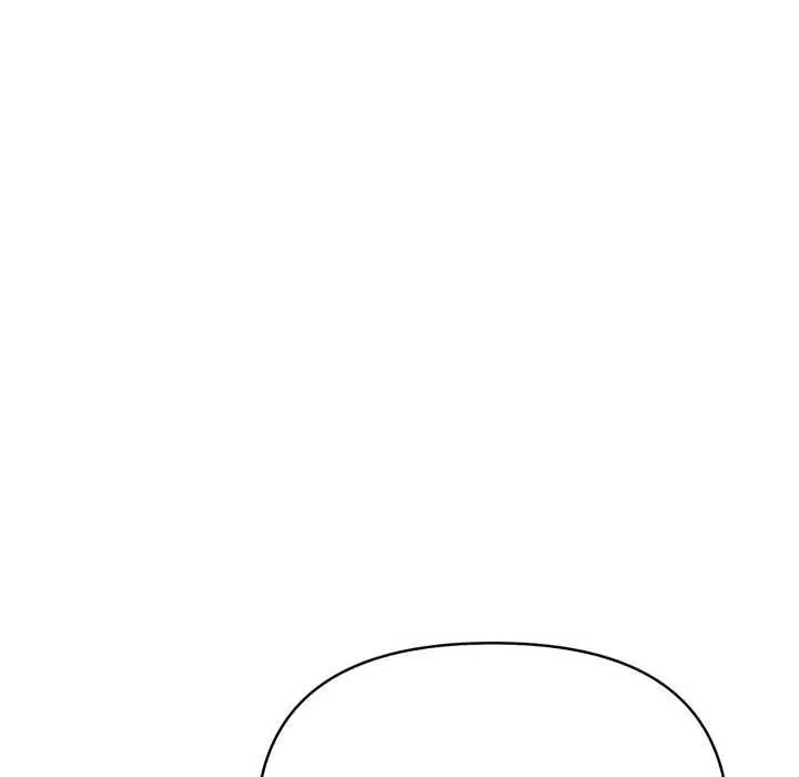 漫画《刺激的速食店大夜班》第3话第139张图