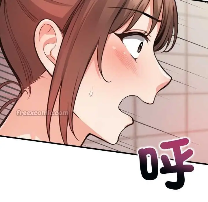 漫画《刺激的速食店大夜班》第3话第154张图