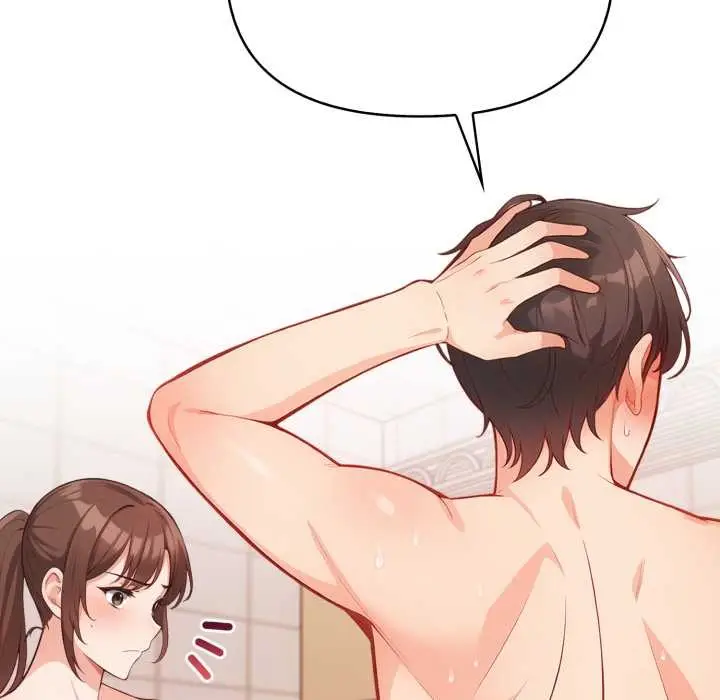 漫画《刺激的速食店大夜班》第3话第161张图