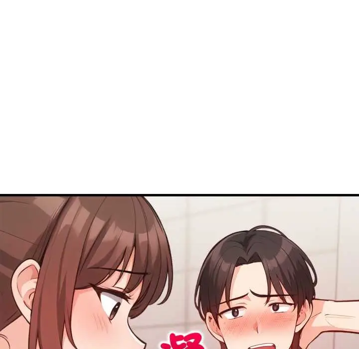 漫画《刺激的速食店大夜班》第3话第163张图