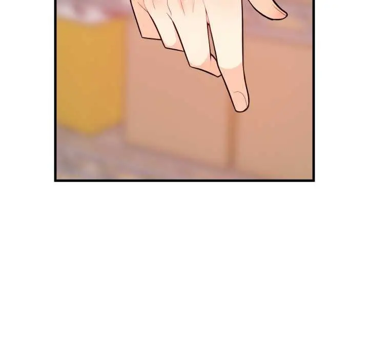 漫画《刺激的速食店大夜班》第3话第183张图