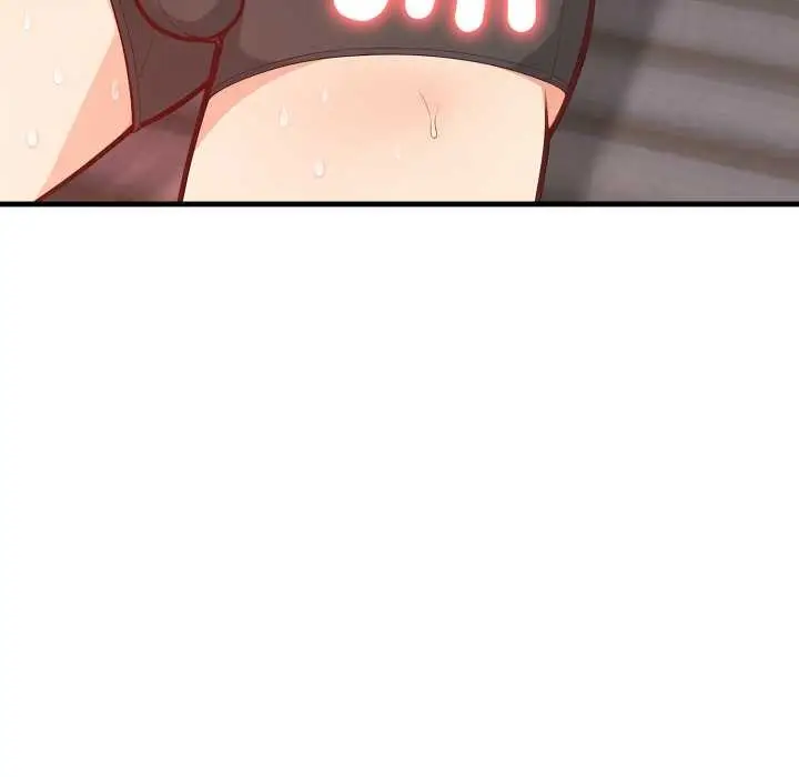 漫画《刺激的速食店大夜班》第3话第30张图