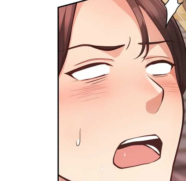 漫画《刺激的速食店大夜班》第3话第33张图