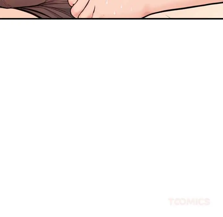 漫画《刺激的速食店大夜班》第3话第40张图