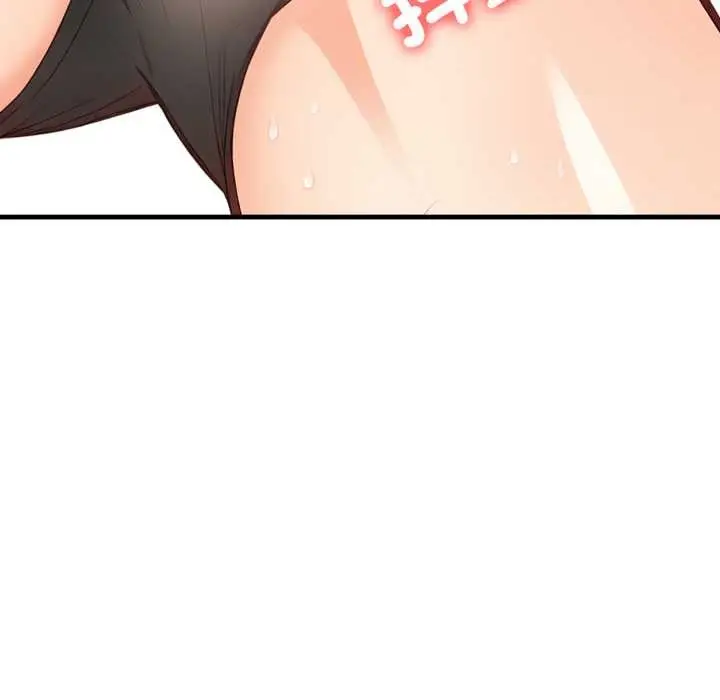 漫画《刺激的速食店大夜班》第3话第47张图
