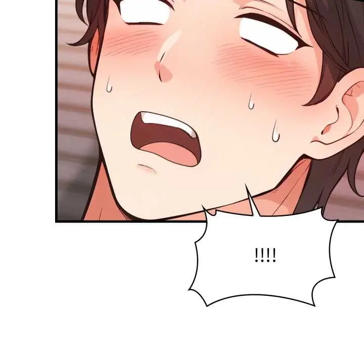 漫画《刺激的速食店大夜班》第3话第61张图