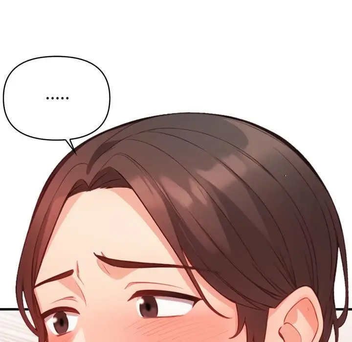 漫画《刺激的速食店大夜班》第4话第44张图
