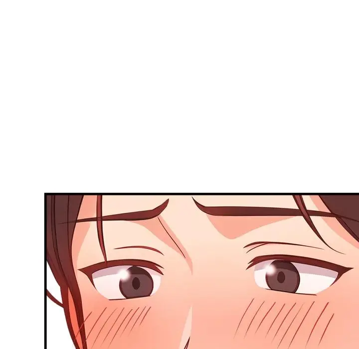漫画《刺激的速食店大夜班》第4话第66张图
