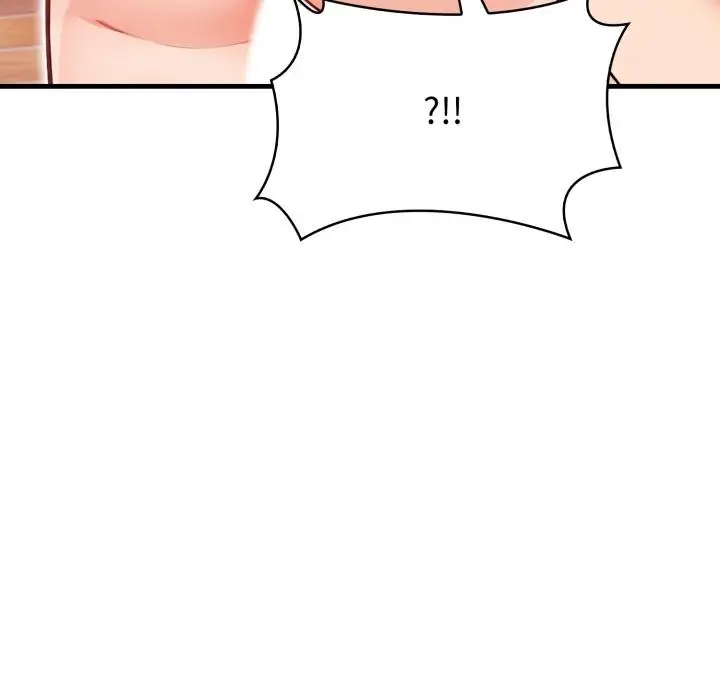 漫画《刺激的速食店大夜班》第5话第116张图