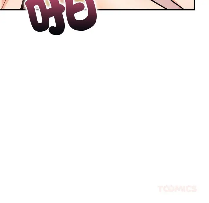 漫画《刺激的速食店大夜班》第5话第36张图