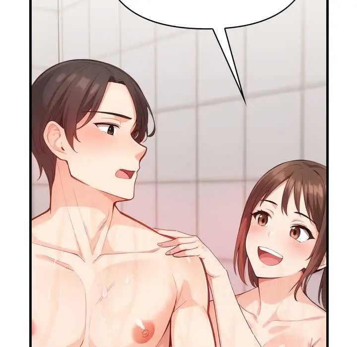 漫画《刺激的速食店大夜班》第6话第101张图