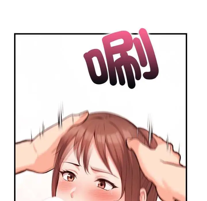 漫画《刺激的速食店大夜班》第6话第121张图
