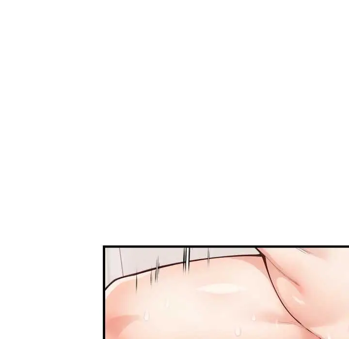漫画《刺激的速食店大夜班》第6话第123张图