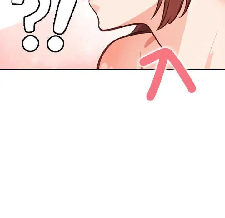 漫画《刺激的速食店大夜班》第6话第127张图