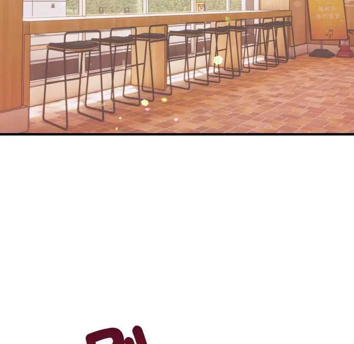 漫画《刺激的速食店大夜班》第6话第136张图