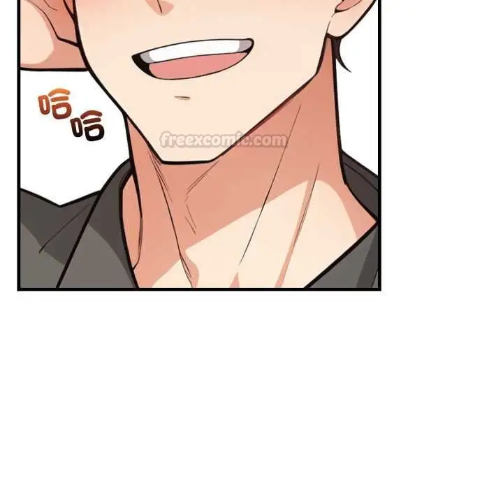 漫画《刺激的速食店大夜班》第6话第150张图