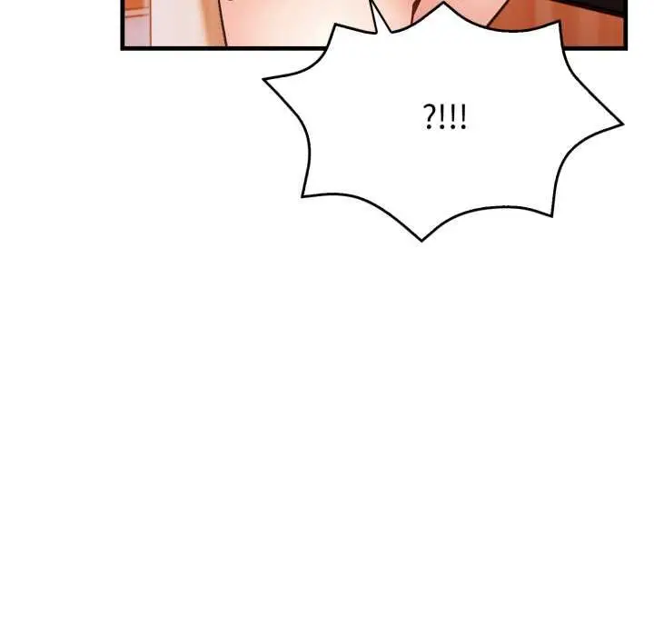 漫画《刺激的速食店大夜班》第6话第162张图