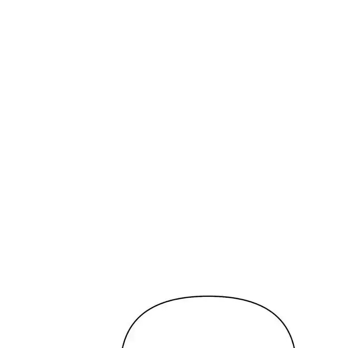 漫画《刺激的速食店大夜班》第8话第109张图