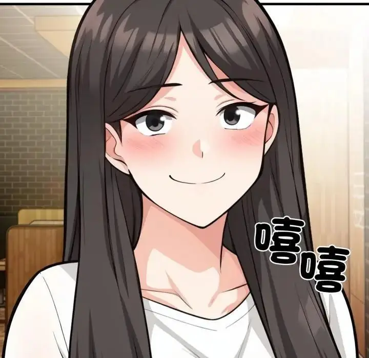 漫画《刺激的速食店大夜班》第8话第129张图