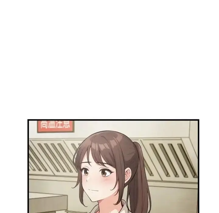 漫画《刺激的速食店大夜班》第8话第144张图