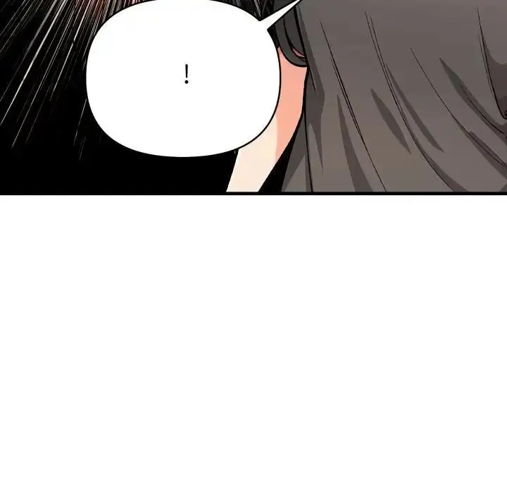 漫画《刺激的速食店大夜班》第8话第151张图
