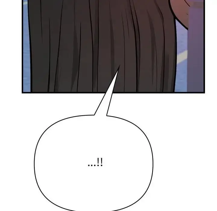 漫画《刺激的速食店大夜班》第8话第174张图