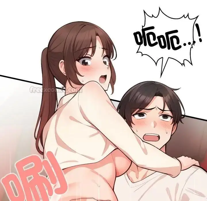 漫画《刺激的速食店大夜班》第8话第30张图