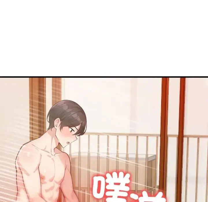 漫画《刺激的速食店大夜班》第8话第49张图
