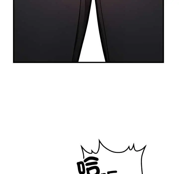漫画《刺激的速食店大夜班》第9话第59张图