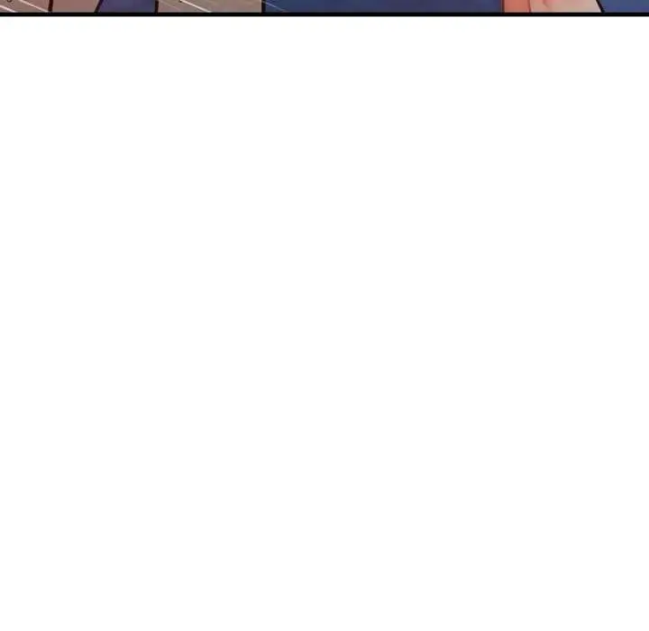 漫画《刺激的速食店大夜班》第9话第63张图