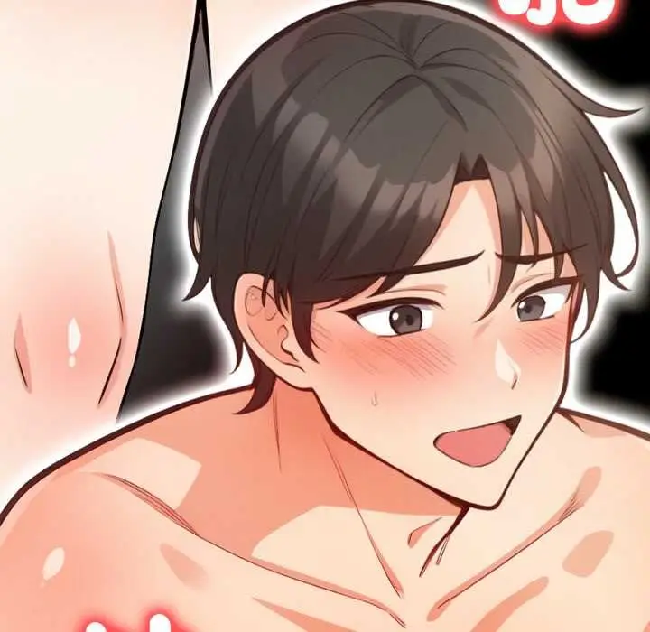 漫画《刺激的速食店大夜班》第11话第168张图