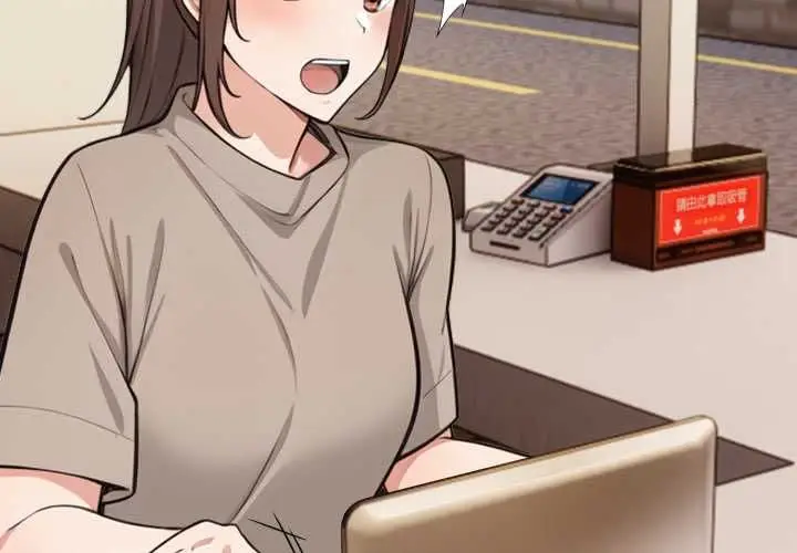 漫画《刺激的速食店大夜班》第11话第3张图