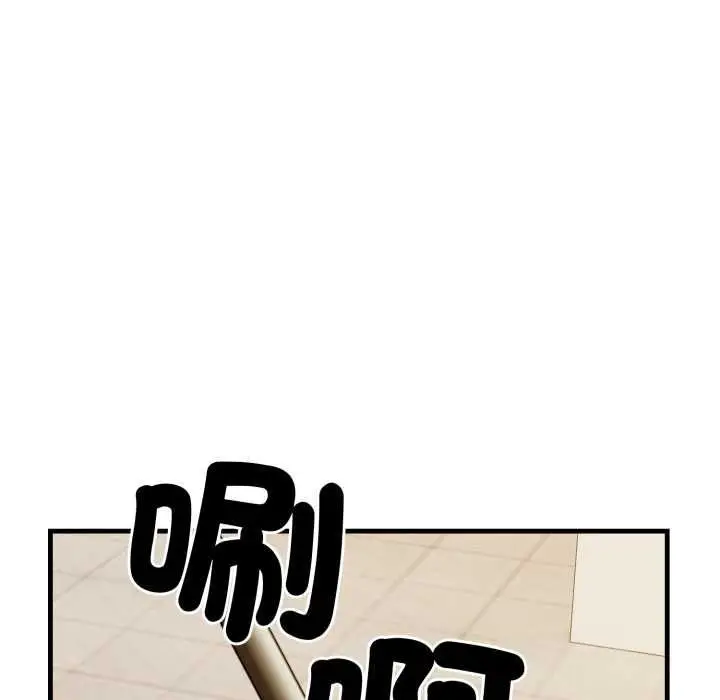 漫画《刺激的速食店大夜班》第11话第35张图